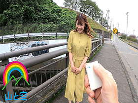 泥酔露出ドキュメント イキ潮噴射 寺田ここの　サンプル画像04